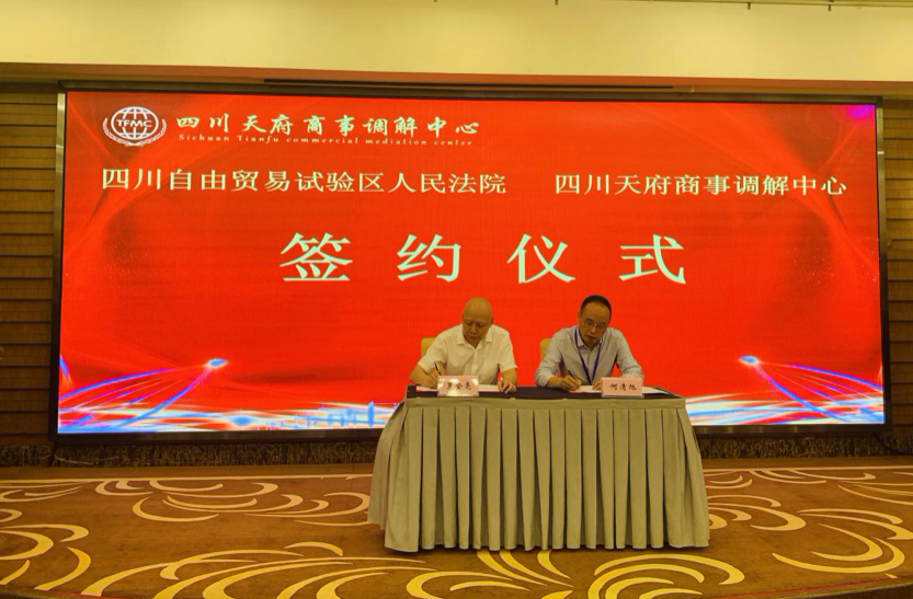 1593775011501006.png 图片 5.png