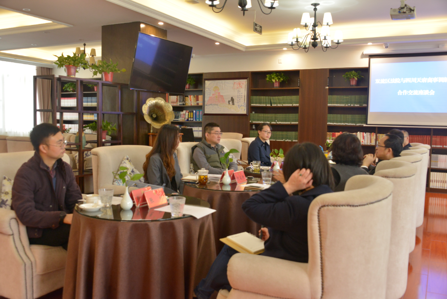 微信图片_20201030234908.png