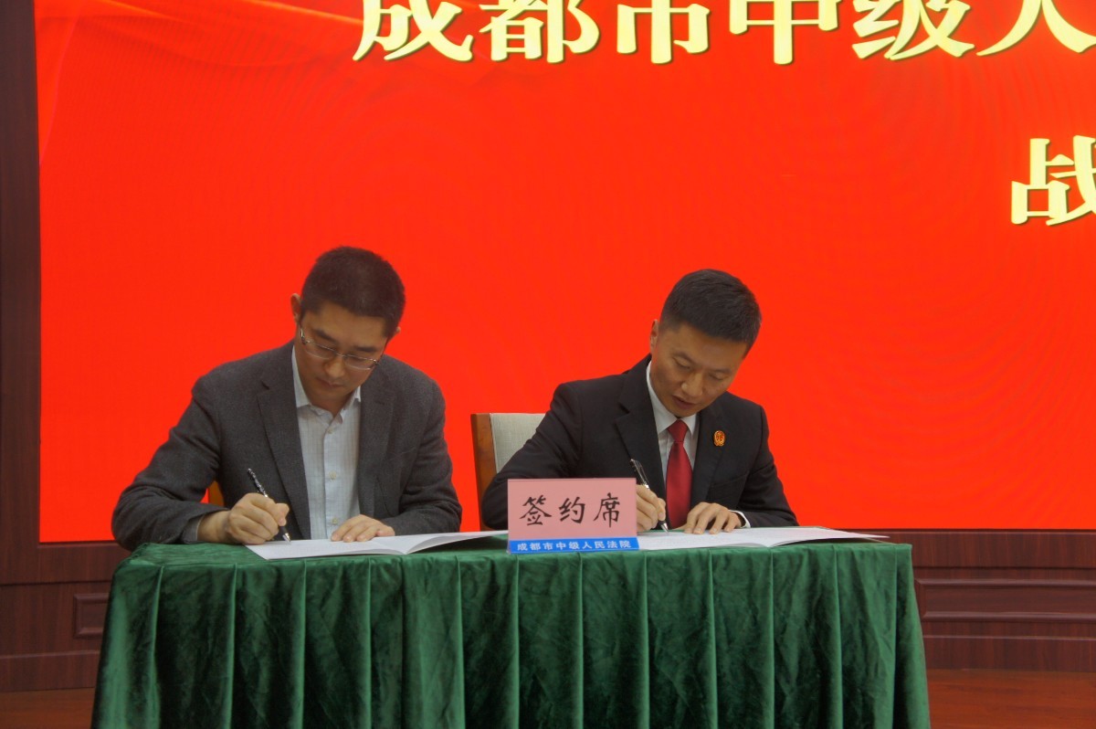 微信图片_20201113200259.jpg