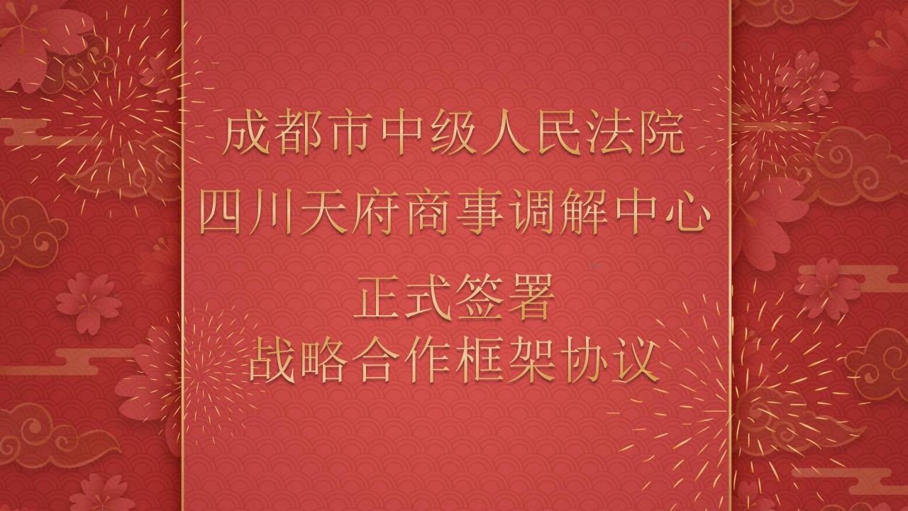 演示文稿1_01.jpg