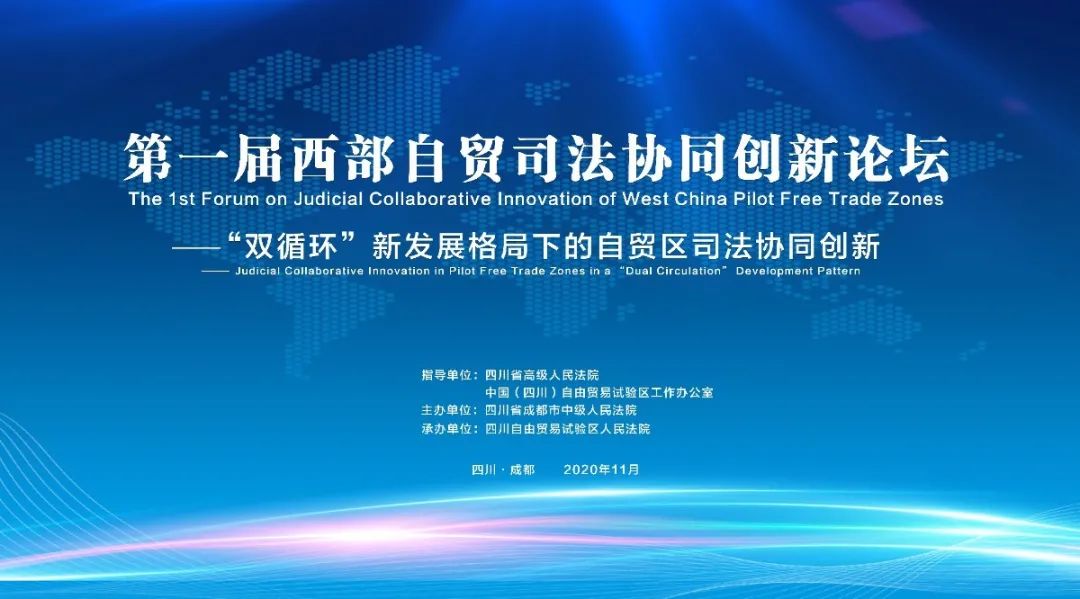微信图片_20201126122508.jpg
