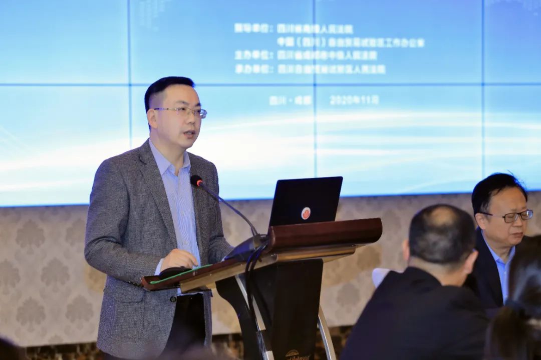 微信图片_20201126123046.jpg