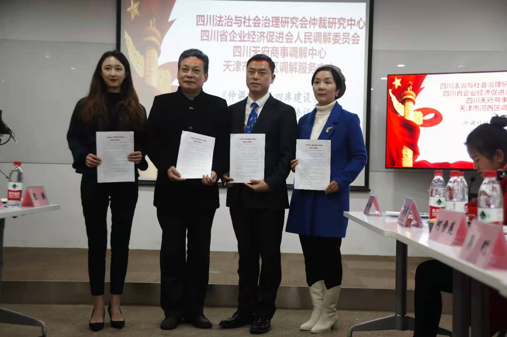 微信图片_20201127164943.jpg