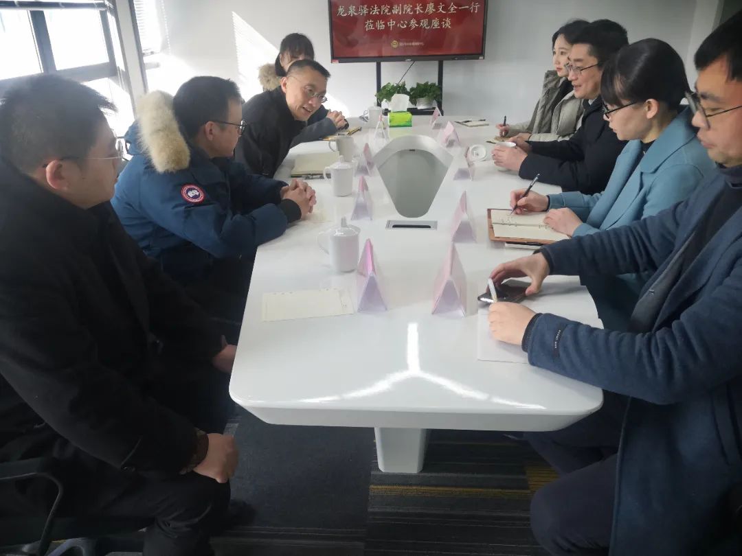 龙泉驿1.jpg